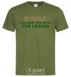 Men's T-Shirt Roman the man the myth the legend millennial-khaki фото