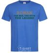 Men's T-Shirt Roman the man the myth the legend royal-blue фото