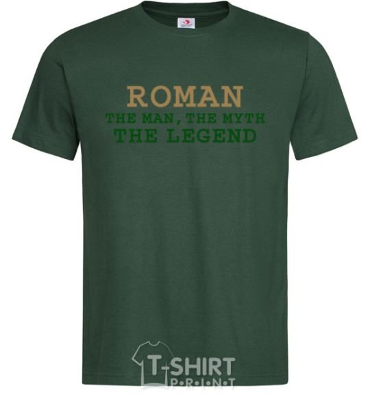 Men's T-Shirt Roman the man the myth the legend bottle-green фото