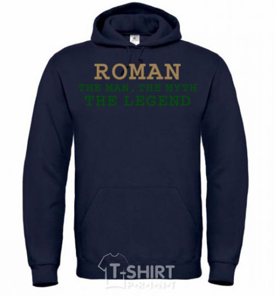 Men`s hoodie Roman the man the myth the legend navy-blue фото