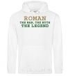 Men`s hoodie Roman the man the myth the legend White фото