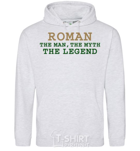 Men`s hoodie Roman the man the myth the legend sport-grey фото