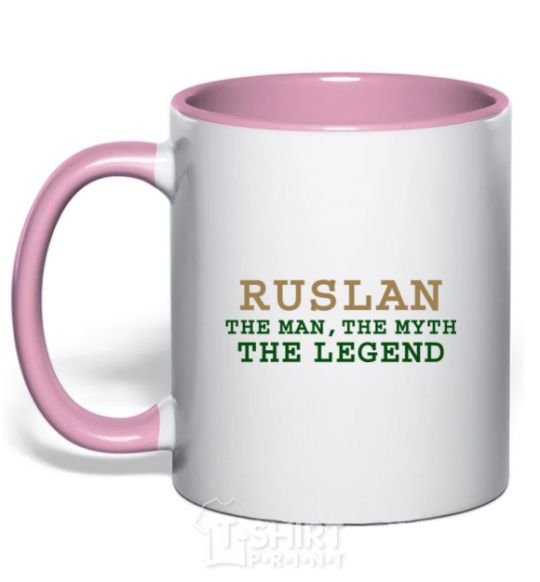 Mug with a colored handle Ruslan the man the myth the legend light-pink фото