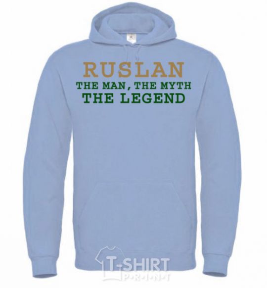 Мужская толстовка (худи) Ruslan the man the myth the legend Голубой фото