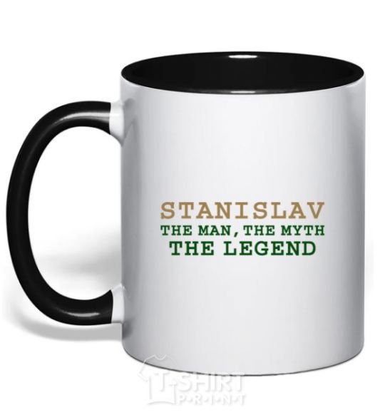 Mug with a colored handle Stanislav the man the myth the legend black фото