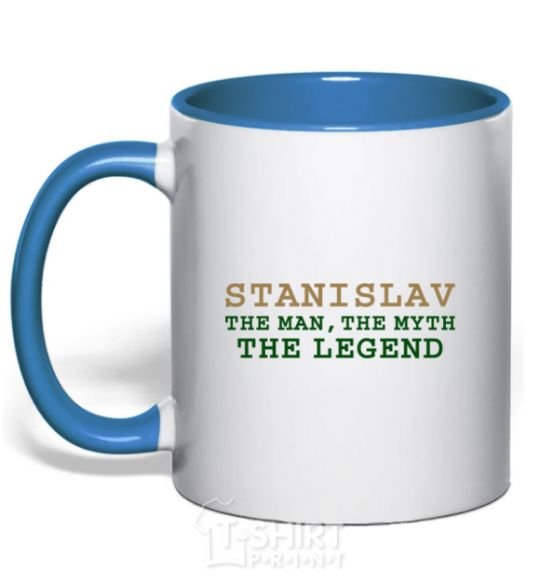 Mug with a colored handle Stanislav the man the myth the legend royal-blue фото