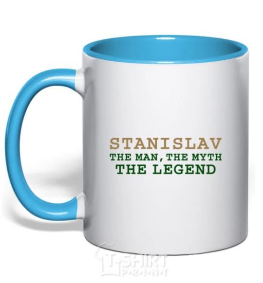 Mug with a colored handle Stanislav the man the myth the legend sky-blue фото