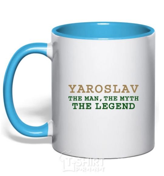 Mug with a colored handle Yaroslav the man the myth the legend sky-blue фото