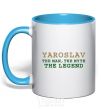 Mug with a colored handle Yaroslav the man the myth the legend sky-blue фото