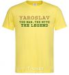 Men's T-Shirt Yaroslav the man the myth the legend cornsilk фото