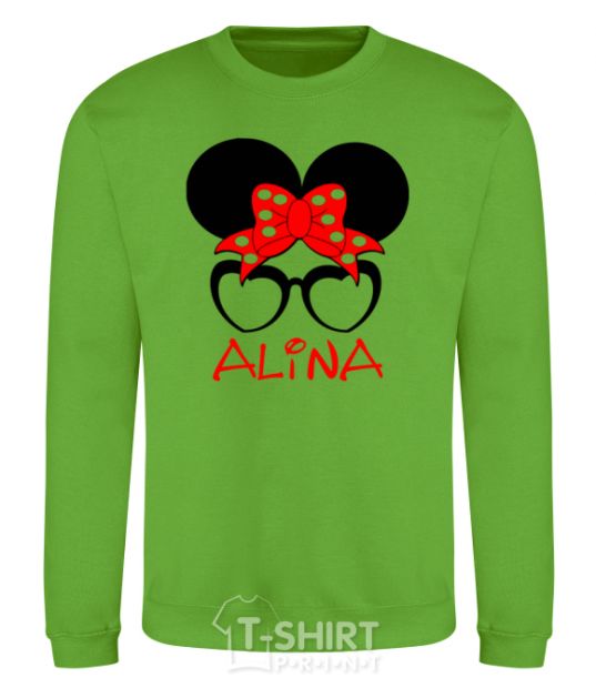 Sweatshirt Alina minnie orchid-green фото