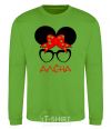 Sweatshirt Alyona minnie orchid-green фото