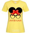 Women's T-shirt Angelina minnie cornsilk фото