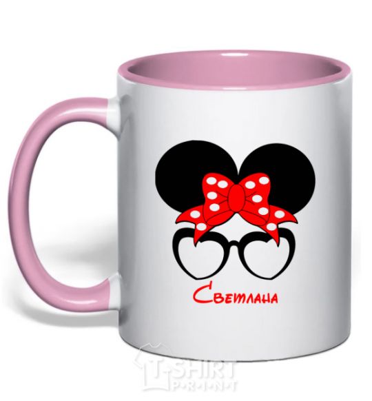 Чашка с цветной ручкой Светлана minnie Нежно розовый фото
