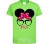 Kids T-shirt Eva minnie orchid-green фото