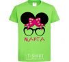 Kids T-shirt Martha minnie orchid-green фото