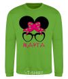 Sweatshirt Martha minnie orchid-green фото