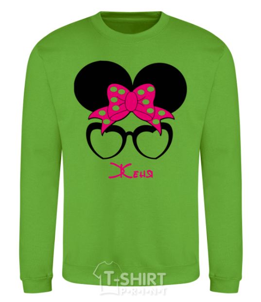 Sweatshirt Gianni minnie orchid-green фото