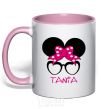 Чашка с цветной ручкой Tania minnie Нежно розовый фото