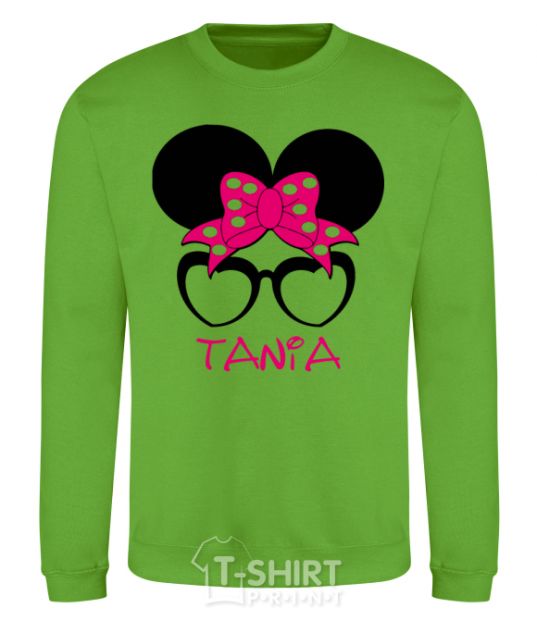 Sweatshirt Tania minnie orchid-green фото
