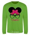 Sweatshirt Tania minnie orchid-green фото