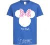 Kids T-shirt Polina minnie mouse royal-blue фото