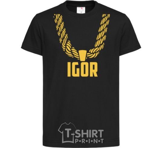 Детская футболка Igor золотая цепь Черный фото