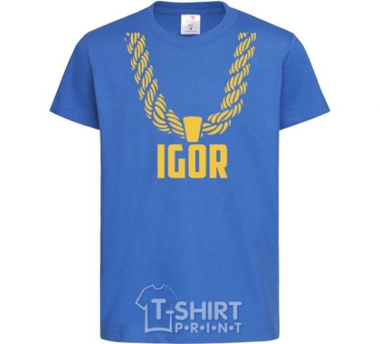 Детская футболка Igor золотая цепь Ярко-синий фото