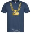 Men's T-Shirt Igor gold chain navy-blue фото