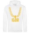 Men`s hoodie Igor gold chain White фото