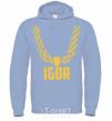 Men`s hoodie Igor gold chain sky-blue фото