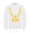 Sweatshirt Igor gold chain White фото