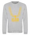 Sweatshirt Igor gold chain sport-grey фото