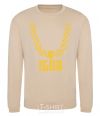 Sweatshirt Igor gold chain sand фото