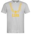 Men's T-Shirt Leha gold chain grey фото