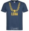 Men's T-Shirt Leha gold chain navy-blue фото