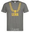 Men's T-Shirt Leha gold chain dark-grey фото