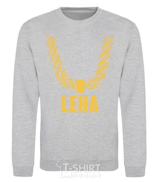 Sweatshirt Leha gold chain sport-grey фото