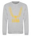 Sweatshirt Leha gold chain sport-grey фото