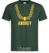 Мужская футболка Andrey золотая цепь Темно-зеленый фото