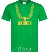 Мужская футболка Andrey золотая цепь Зеленый фото