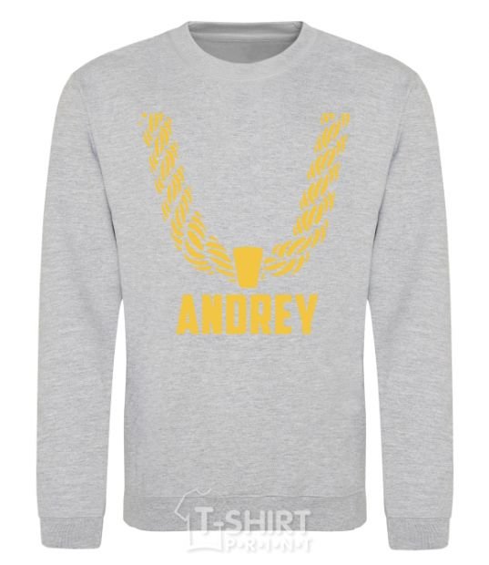 Sweatshirt Andrey gold chain sport-grey фото