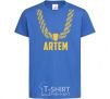 Kids T-shirt Artem gold chain royal-blue фото