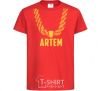 Детская футболка Artem золотая цепь Красный фото