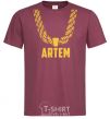 Men's T-Shirt Artem gold chain burgundy фото