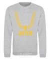 Sweatshirt Artem gold chain sport-grey фото