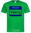 Men's T-Shirt Hello my name is Valeriy kelly-green фото
