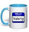 Mug with a colored handle Hello my name is Valeriy sky-blue фото