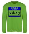 Sweatshirt Hello my name is Valeriy orchid-green фото