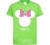 Kids T-shirt Vera minnie mouse orchid-green фото